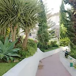 Pueblo del Parque - Nice apartment with mountain&garden views